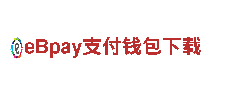 九洲体育BET9平台登录链接-专业机械企业公司